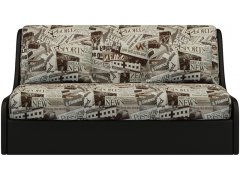 Токио Новости диван аккордеон