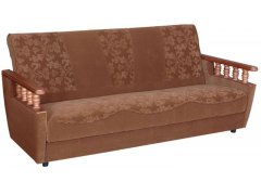 Сударь диван книжка