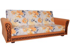 Фантазия диван книжка