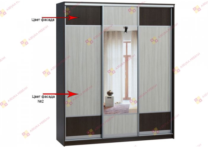 Неаполь-23 шкаф-купе