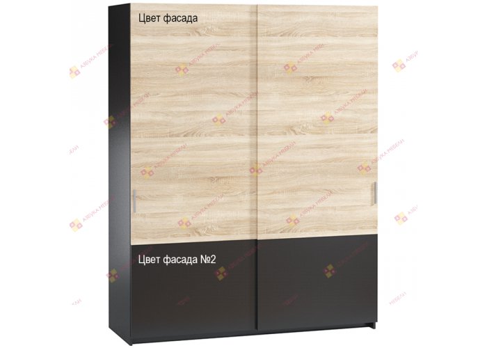 Кельн Плюс-32 шкаф-купе