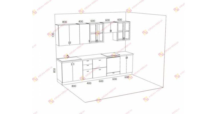 Стелла-2 кухонный гарнитур