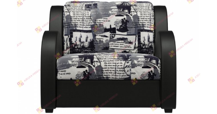 Барон кресло-аккордеон