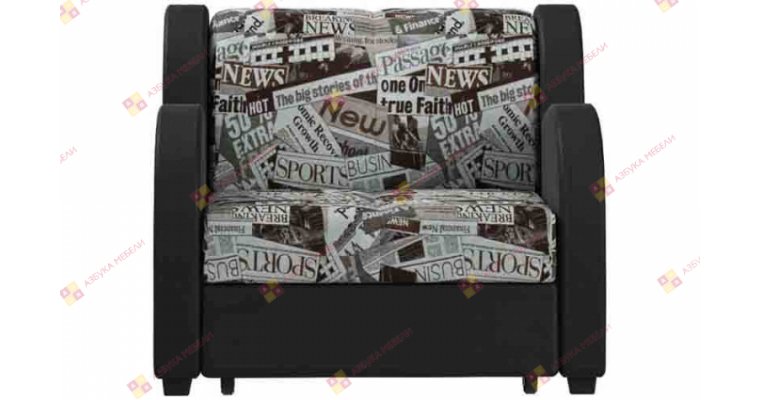 Барон Новости кресло-аккордеон