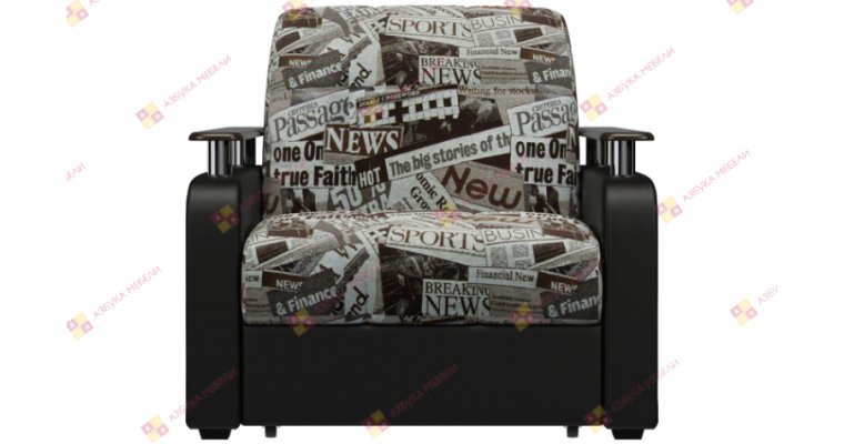 Денвер Новости кресло-аккордеон