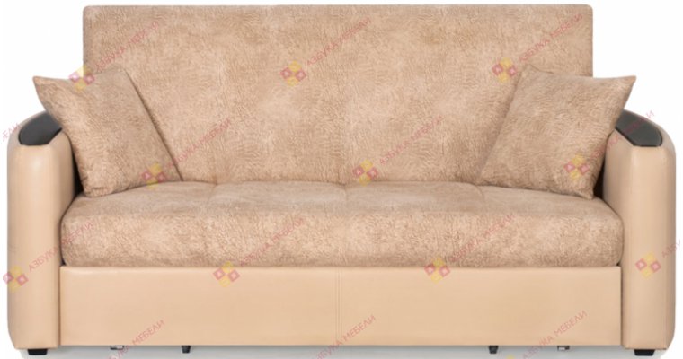 Ливерпуль диван аккордеон