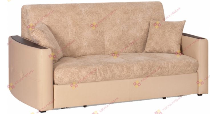 Ливерпуль диван аккордеон