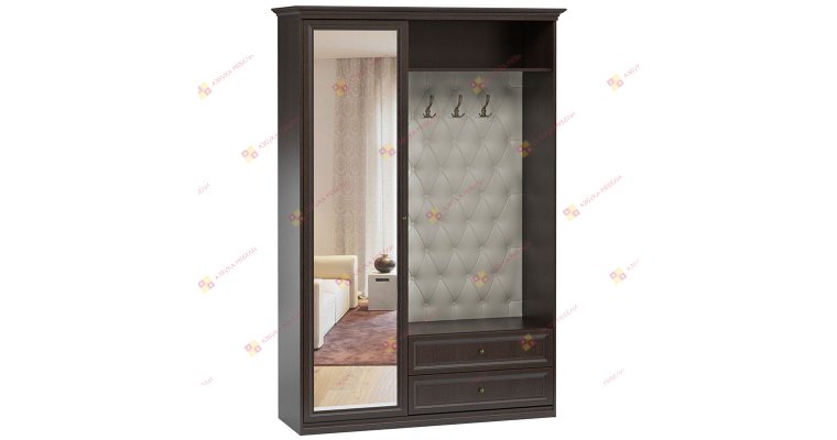 Вереск-2 прихожая